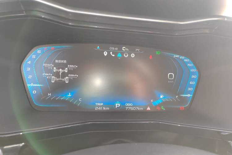 Used Geely Auto Monjaro 2019 350T Yuxingzhe
