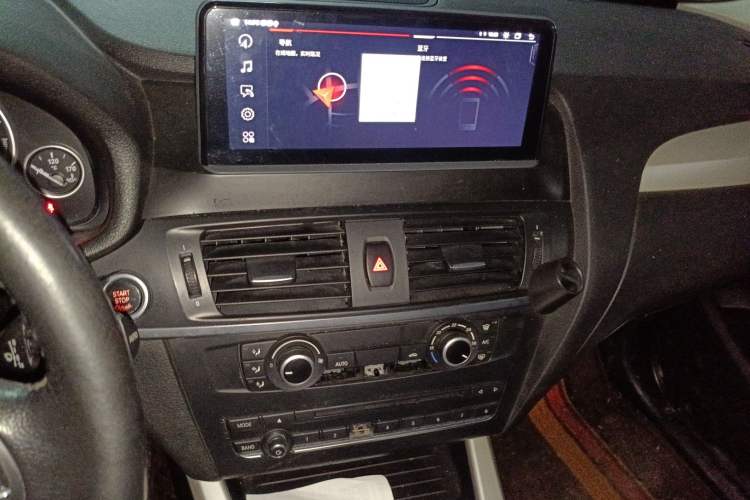 Used BMW X3 2016 sDrive20i