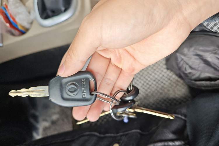 Used Dongfeng Fengon 330 2014 1.3L Manual Utility Version DK13-07 Vehicle Key