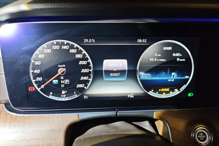 Used Mercedes-Benz E-Class 2019 Restyled E 300 L Luxury Edition
