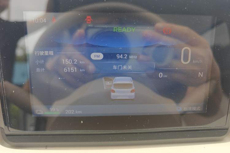 Used Wuling Hongguang MINIEV 2025 Four-Door Version Advanced Edition Instrument Cluster
