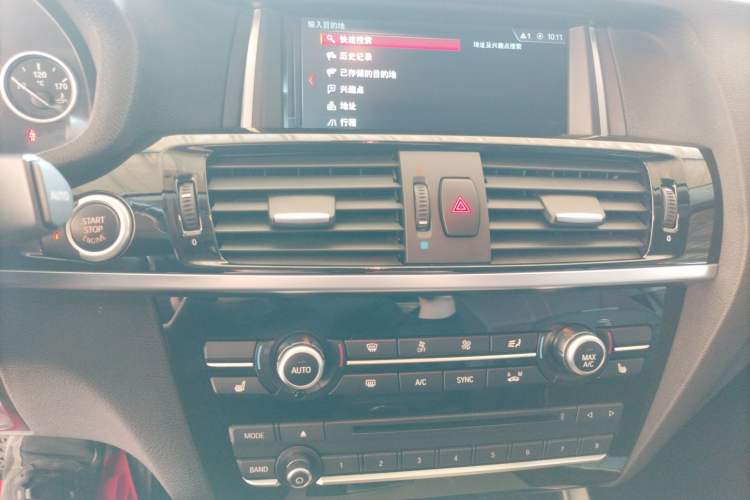 Used BMW X4 2016 xDrive20i M Sport Edition