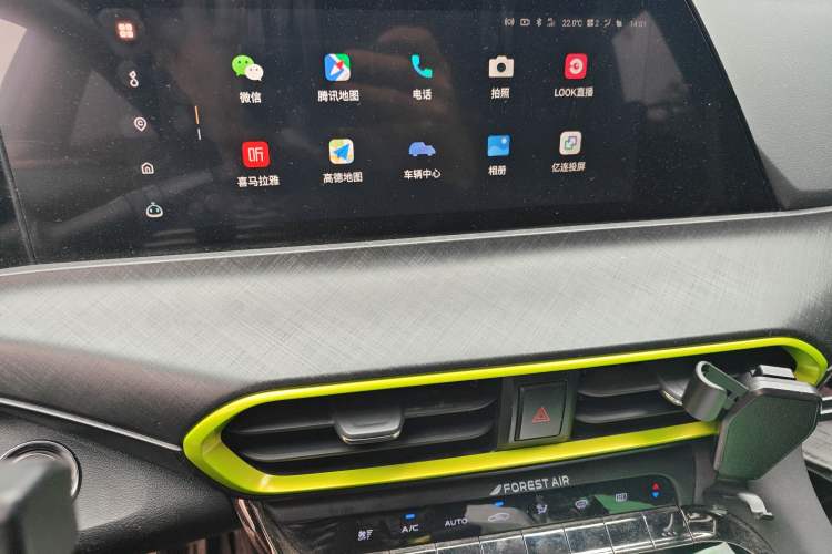 Used CHANGAN UNI-T 2021 1.5T Sport Edition Flagship Version
