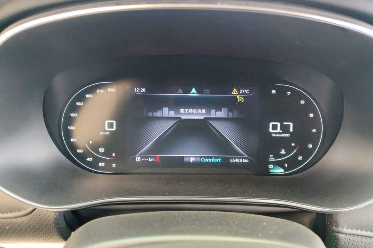 Used Roewe RX5 MAX 2021 Supreme Series 300TGI Automatic Smart Cabin Edition