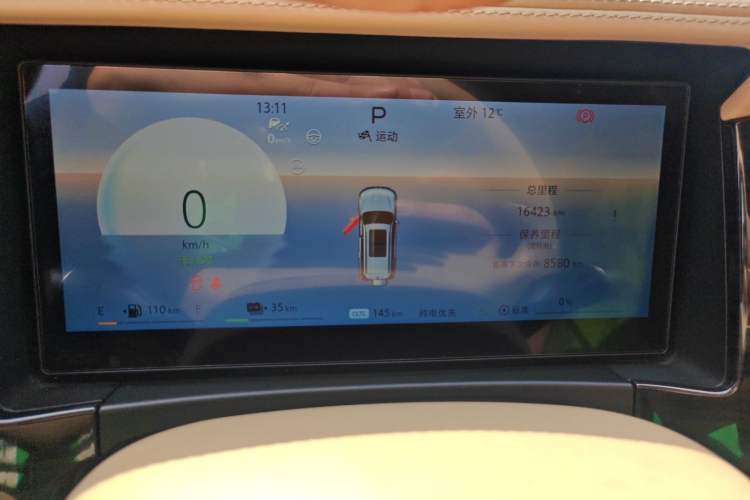 Used BAIC Off-Road BJ60 Leiting 2024 Magic Electric Drive Advanced Version 5 Seats