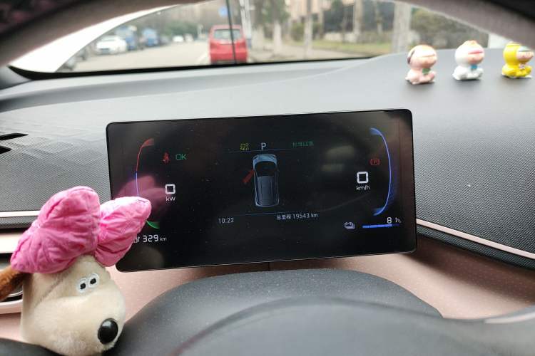 Used BYD Seagull 2023 Flying Edition