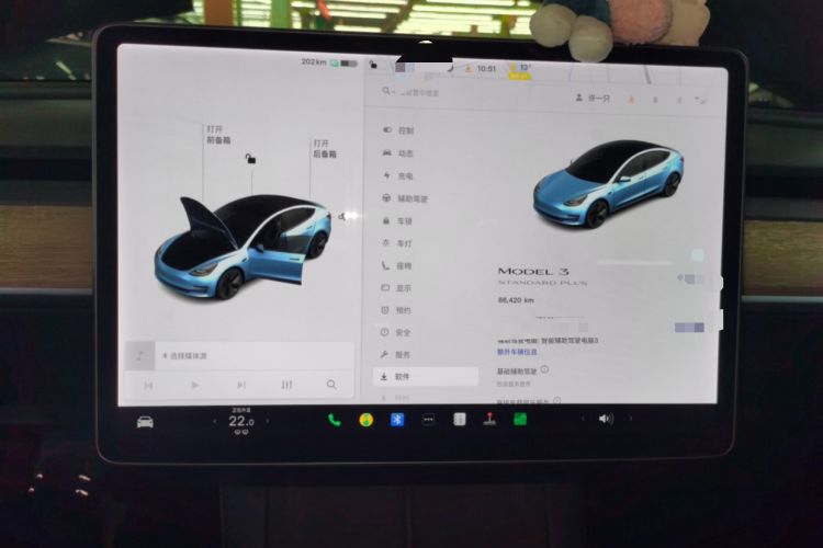 Used Tesla Model 3 2021 Standard Range Rear-Drive Upgraded Version