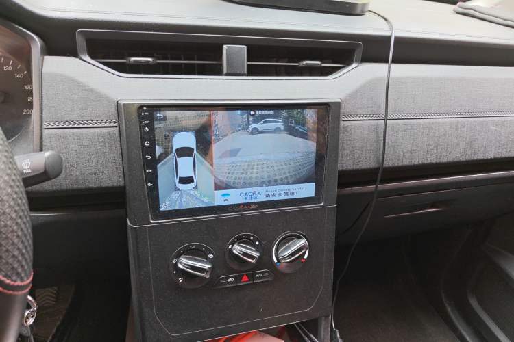 Used Wuling Hongguang PLUS 2019 1.5T Manual Standard Edition 5 Seats Audio And AC Panel