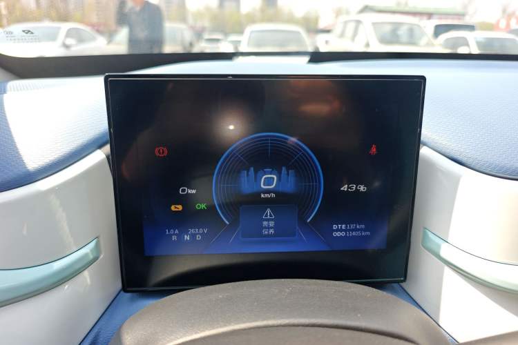 Used Dongfeng NAMMI BOX 2022 Chasing Wind Edition 331 km Standard Model Instrument Cluster