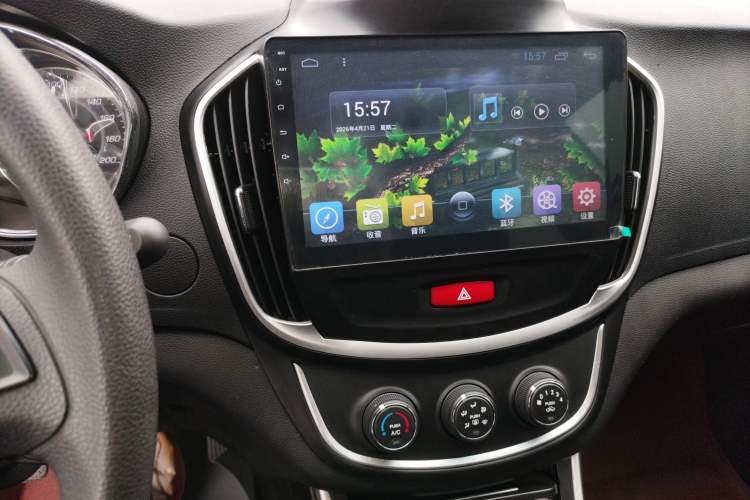 Used Baojun 560 2016 1.8L Manual Comfort Edition