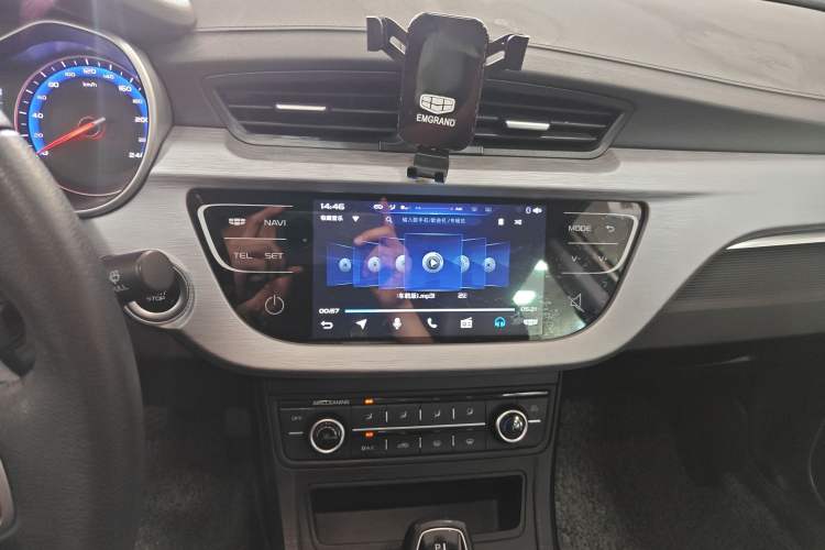 Used Geely Auto Vision 2020 Revised 1.5L CVT Luxury Version
