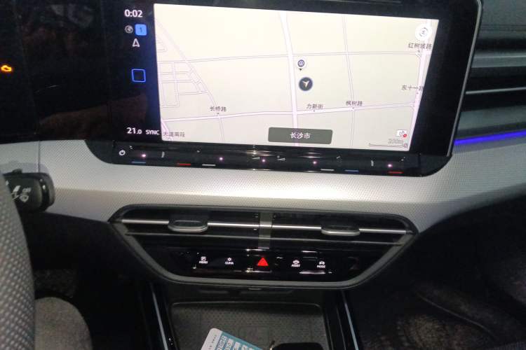 Used Volkswagen Lamando 2025 Lavida L 280TSI DSG Cool & Spicy Edition
