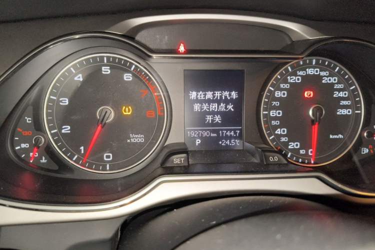 Used Audi A4L 2013 35 TFSI Automatic Standard Model