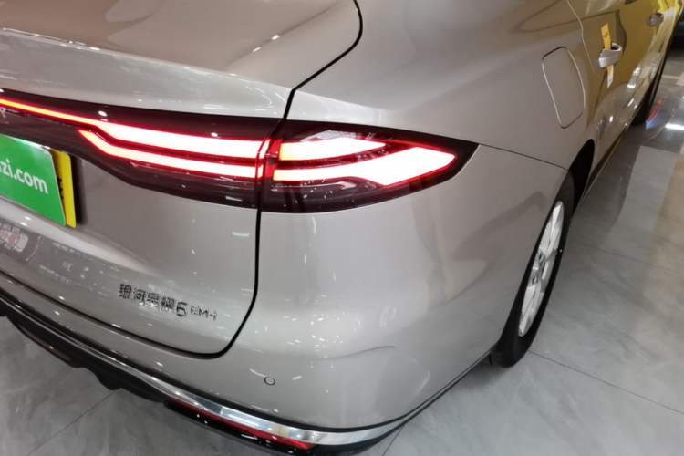 Used Geely Galaxy Stellar 6 2026 Model 60km Exploration Edition