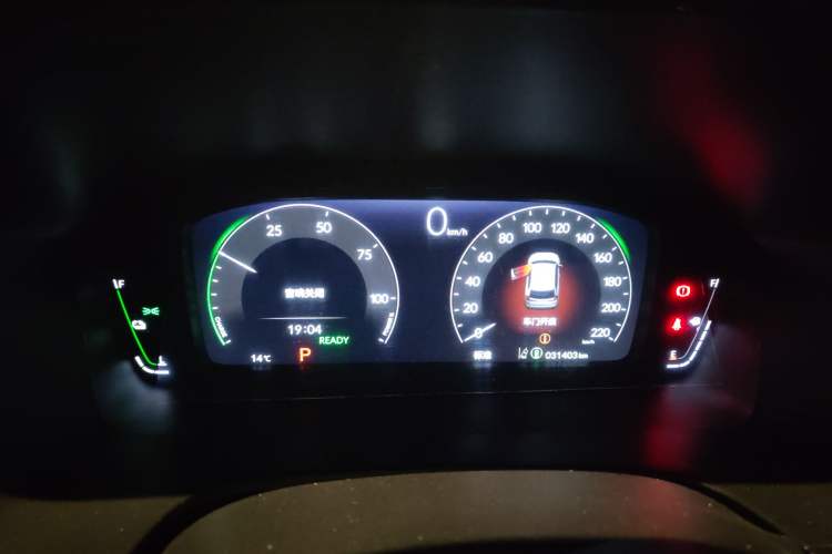 Used Honda CR-V 2023 2.0L eHEV Two-Wheel Drive Smart Edition
