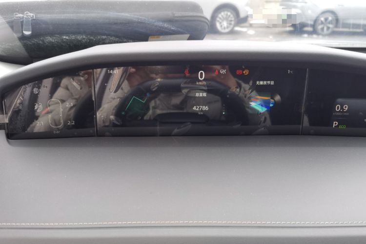 Used CHANGAN UNI-K 2021 2.0T Excellence Edition