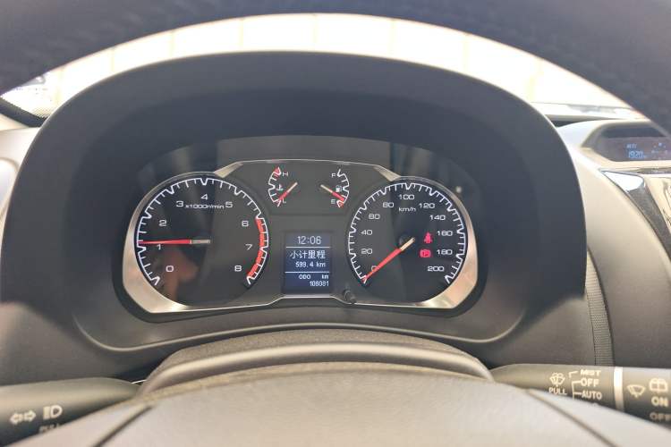 Used Haval H5 Classic 2016 Classic Edition 2.0T Manual 4x4 Prestige Model