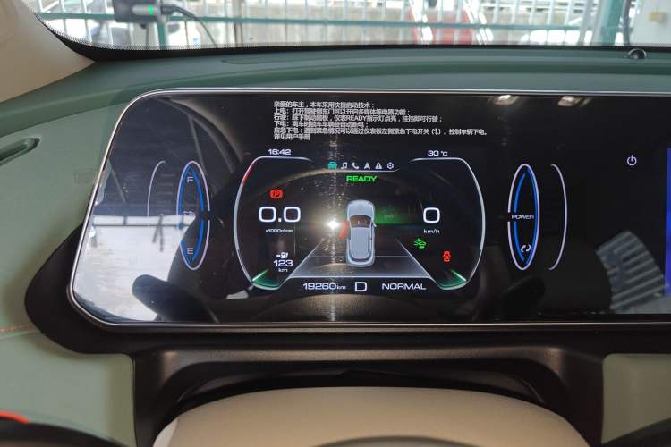 Used ORA Good Cat 2023 401 km Standard Range Luxury Version Ternary Lithium
