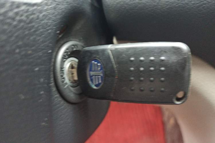 Used Bestune B50 2013 1.6L manual luxury version