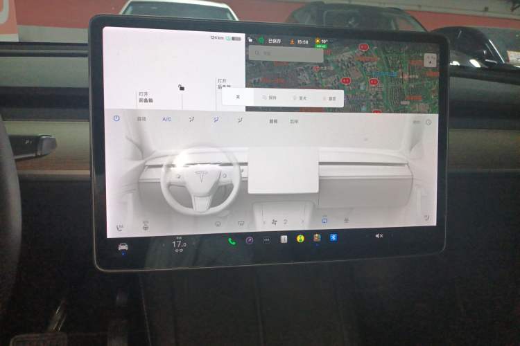 Used Tesla Model Y 2021 Standard Range Rear-Wheel Drive Version