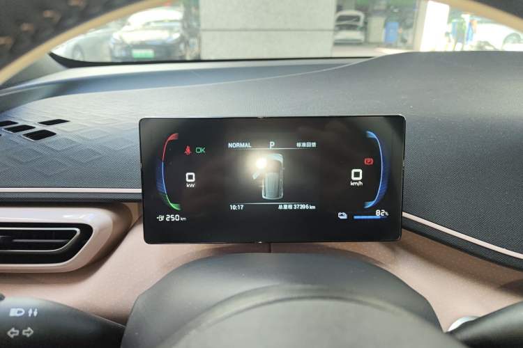 Used BYD Seagull 2023 Free Edition Instrument Cluster