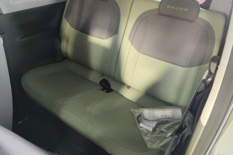 Used Geely Galaxy Panda 2024 200km Panda Rider
