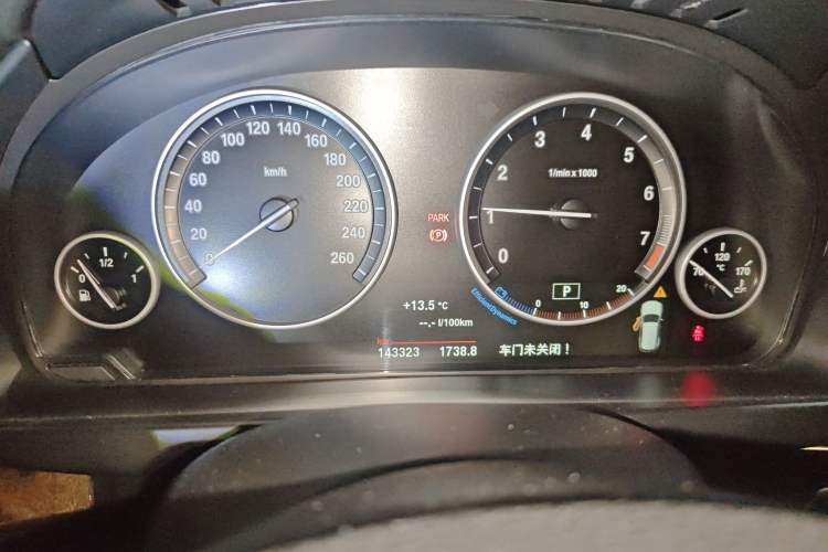 Used BMW X5 2014 xDrive35i Elegant Edition