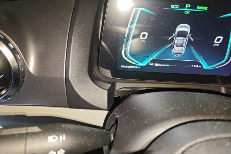 Used BYD Yuan Pro 2021 401 km Luxury Version