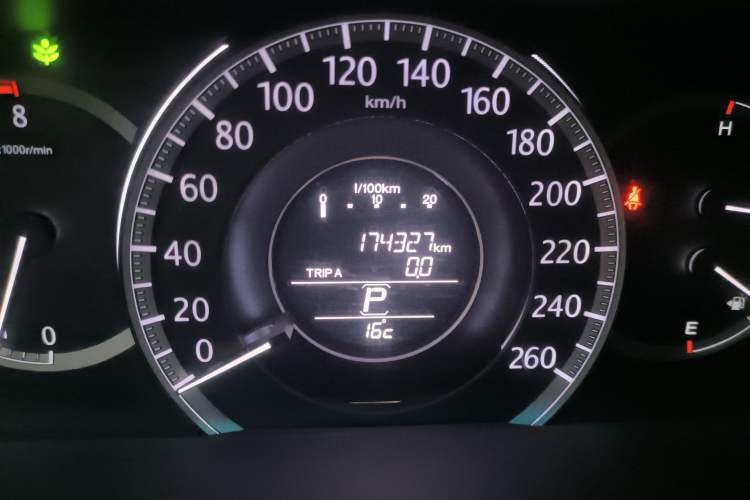 Used Honda Accord 2015 2.0L EX Luxury Edition
