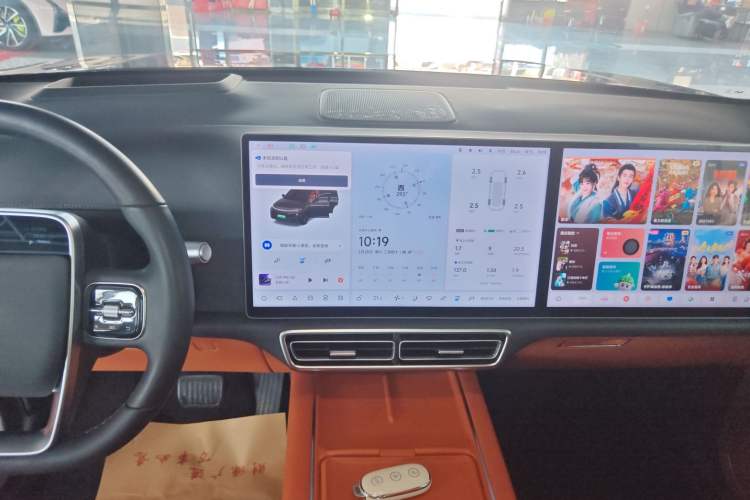 Used Li Auto L7 2023 Air model