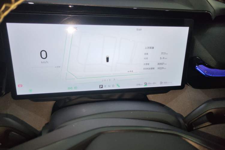 Used Lynk & Co 08 EM-P 2023 120km Long-Range Halo Instrument Cluster