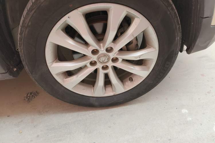 Used Dongfeng Aeolus AX7 2015 2.3L Automatic ZhiZun Version
