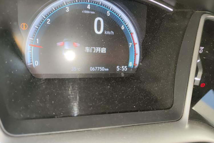 Used Honda Civic 2016 220TURBO Manual Luxury Edition