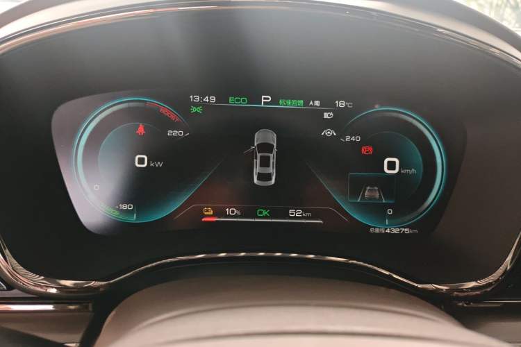 Used BYD Han 2021 EV Standard Range Luxury Model
