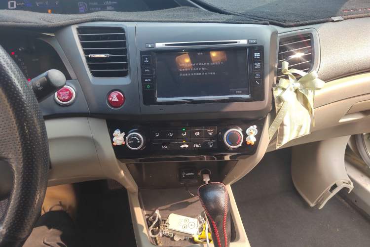 Used Honda Civic 2014 1.8L automatic comfort version
