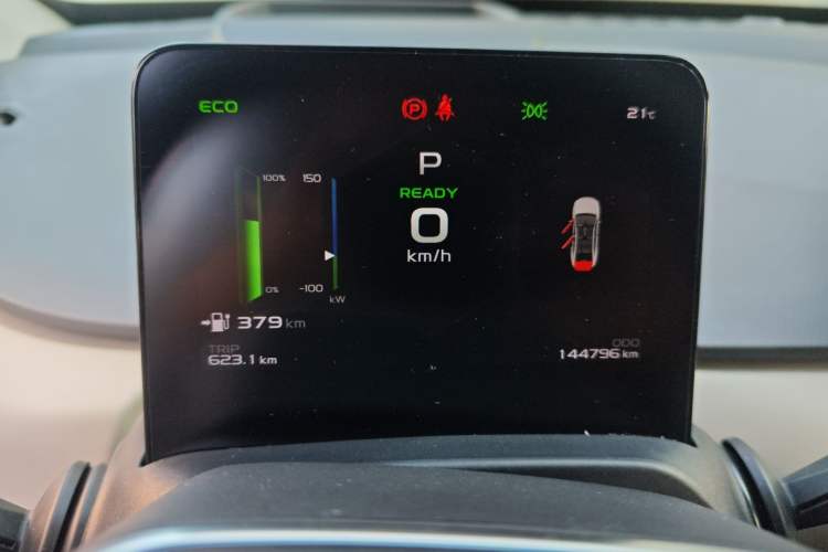 Used Geometry A 2021 Pro Enhanced High-Efficiency Range Version 600 km A600 Cubic Edition