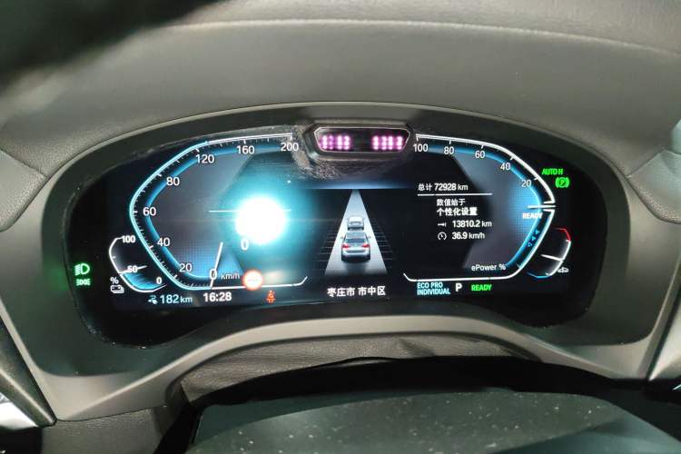 Used BMW iX3 2021 Leading Model
