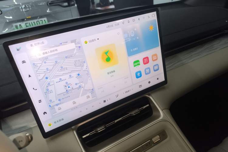 Used Wuling Xingguang S 2024 130 km Flagship Version Audio And AC Panel