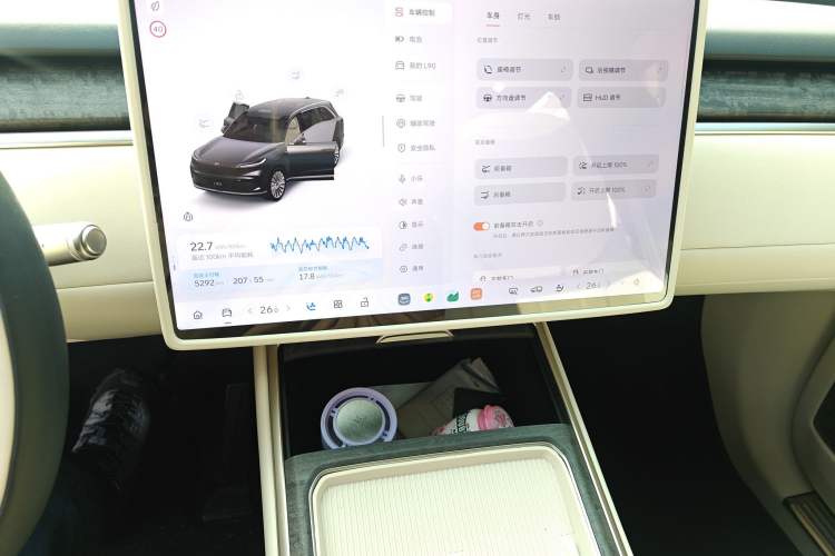 Used ONVO Luxeed L90 2025 Model—Max Six-Seater Version