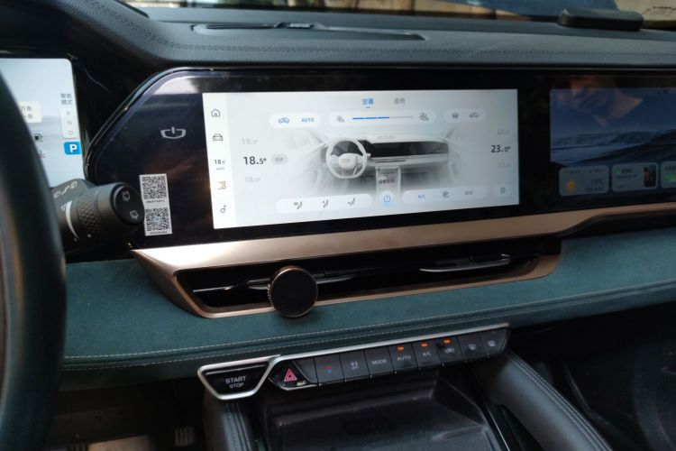 Used Geely Auto Monjaro L 2021 2.0TD DCT EVO Two-Wheel-Drive Flagship Version