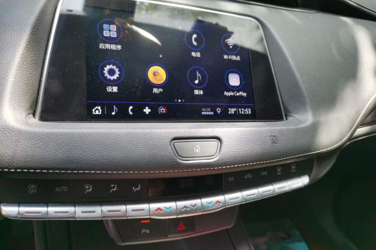 Used Cadillac XT4 2018 28T Two-Wheel Drive Tech Version