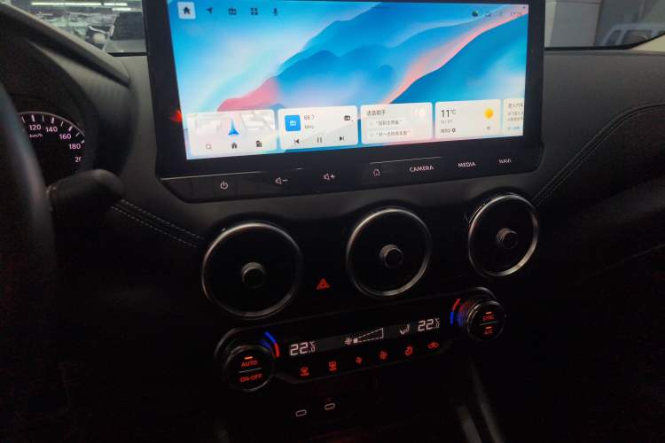 Used Nissan Sylphy 2023 1.6L CVT Enjoyment Edition Audio And AC Panel