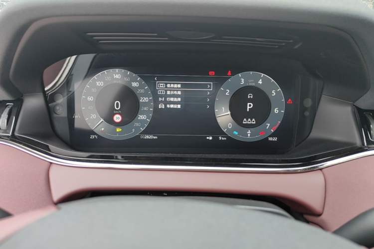 Used Land Rover Range Evoque 2024 Aurora L 249 PS Prestige Light-Chasing Edition
