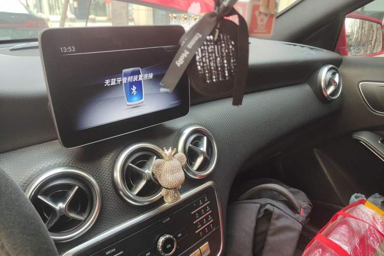 Used Mercedes-Benz A-Class 2017 Revised A 200 Dynamic Edition
