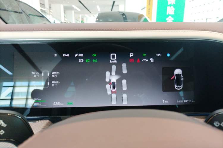 Used Denza Z9GT 2024 1100 Four-Wheel Drive Ultra Version
