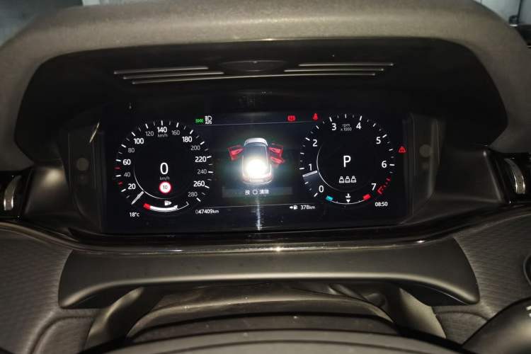 Used Land Rover Range Evoque 2021 Range Rover Velar 249 PS R-Dynamic S Performance Edition Instrument Cluster