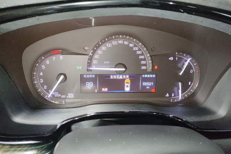 Used Cadillac XT5 2016 25T Luxury Model
