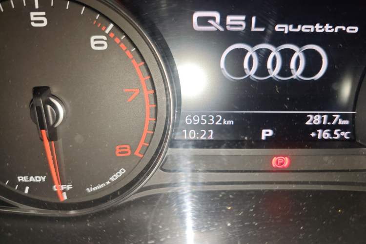 Used Audi Q5L 2020 40 TFSI Prestige Edition