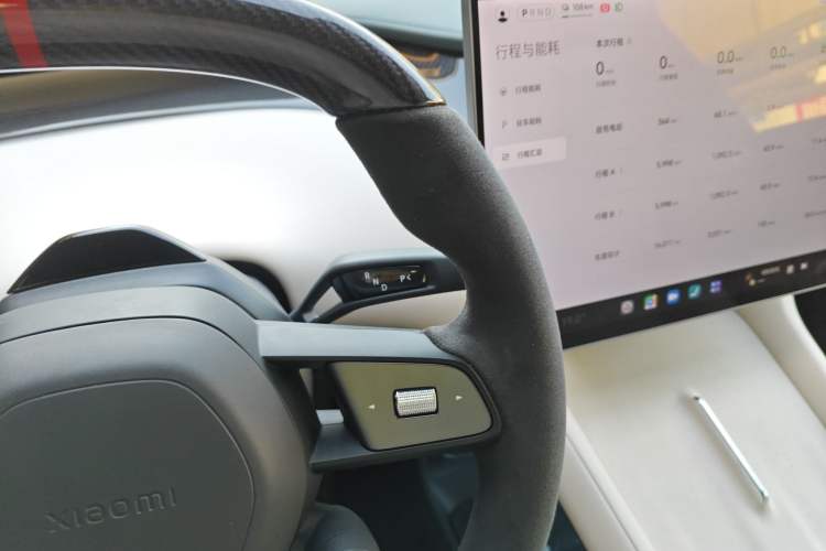 Used Xiaomi Auto YU7 2025 Ultra-Long Range High-Performance All-Wheel-Drive Max Edition