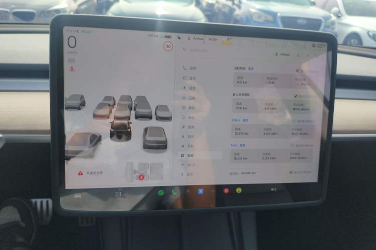 Used Tesla Model 3 2022 Performance High-Performance All-Wheel-Drive Version Instrument Cluster